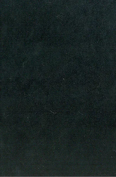 Обложка книги Библия: Книги священного писания Ветхого и Нового Завета: Канонические, 