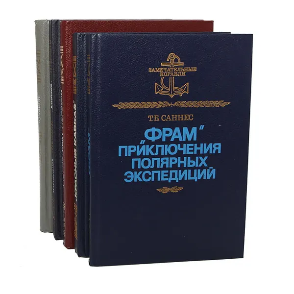 Обложка книги Серия 