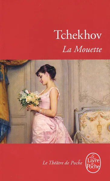 Обложка книги La Mouette, A. Tchekhov