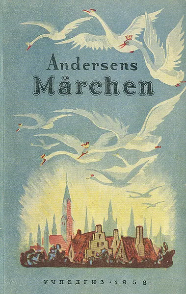 Обложка книги Andersens Marchen, Андерсен Ганс Кристиан