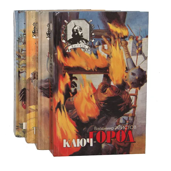 Обложка книги Серия 