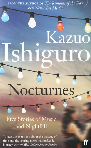 Обложка книги Nocturnes, Kazuo Ishiguro