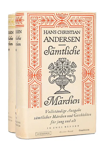 Обложка книги Samtliche Marchen und Geschichten (комплект из 2 книг), Hans Christian Andersen