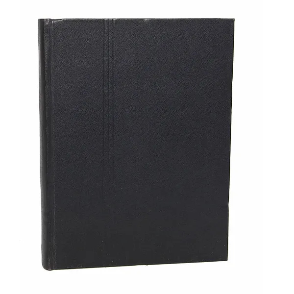 Обложка книги Жемчуга, Гумилев Николай Степанович