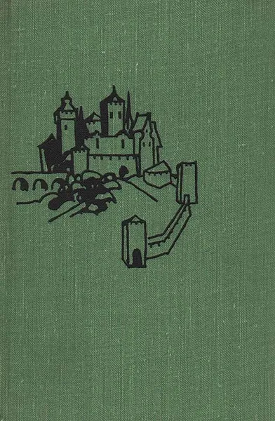 Обложка книги Ян Кохановский. Лирика, Ян Кохановский