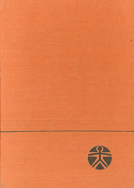 Обложка книги Книга для женщин. Советы врача женщинам среднего возраста, Мирка Климова-Фюгнерова