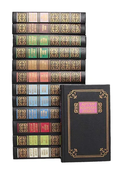 Обложка книги Артур Конан Дойл. Собрание сочинений (комплект из 13 книг), Артур Конан Дойл