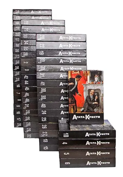 Обложка книги Агата Кристи. Собрание сочинений (комплект из 60 книг), Агата Кристи