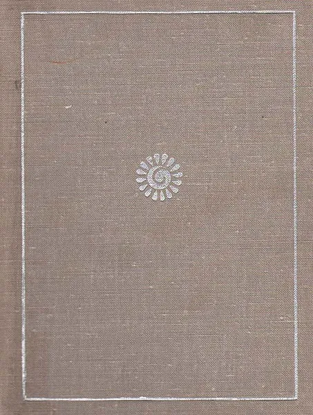 Обложка книги В. Жуковский. Стихотворения, В. Жуковский