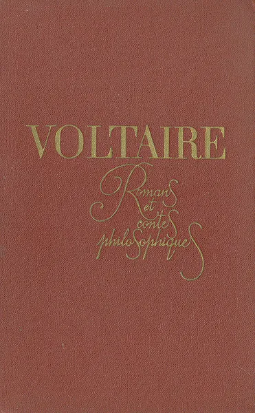 Обложка книги Voltaire. Romans et contes philosophique, Voltaire