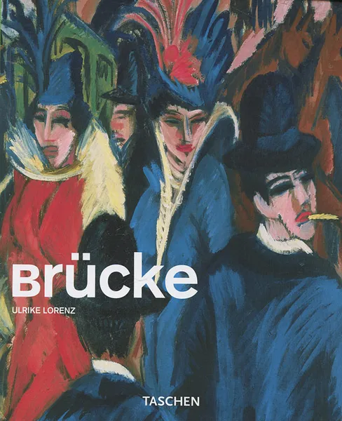 Обложка книги Brucke, Ulrike Lorenz