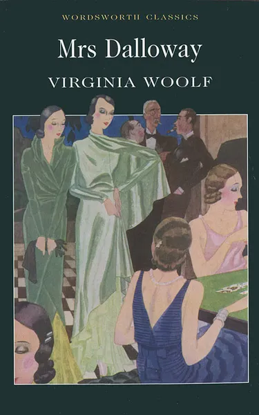 Обложка книги Mrs. Dalloway, Вульф Вирджиния