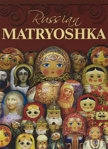 Обложка книги Russian Matryoshka, Светлана Горожанина