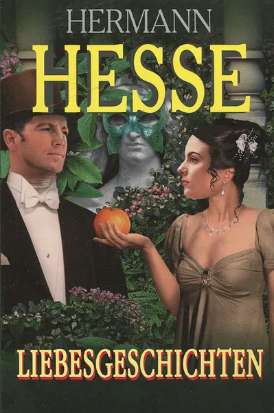 Обложка книги Liebesgeschichten, Hermann Hesse
