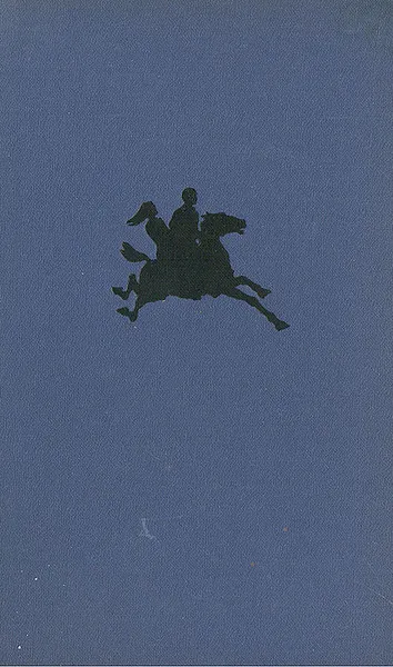 Обложка книги Братья, Б. Сейтаков