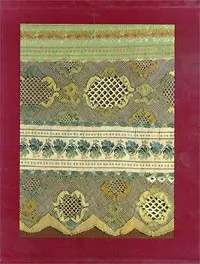 Обложка книги Русское плетеное кружево / Russian Pillow Lace, В. А. Фалеева