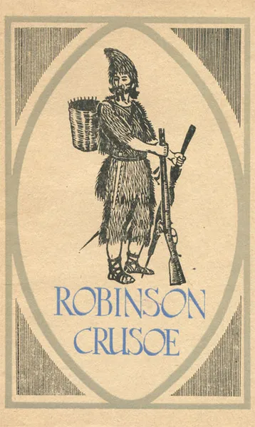 Обложка книги Robinson Crusoe, Д. Дефо