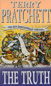 Обложка книги The Truth, Terry Pratchett