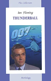 Обложка книги Thunderball, Ian Fleming