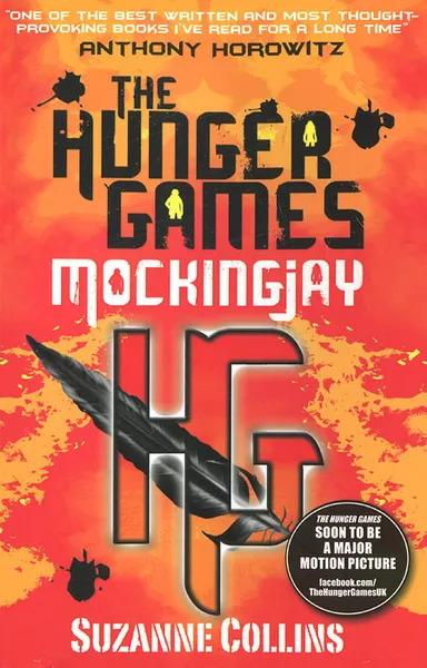 Обложка книги The Hunger Games: Mockingjay, Suzanne Collins