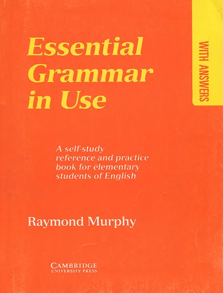 Обложка книги Essential Grammar in Use, Raymond Murphy