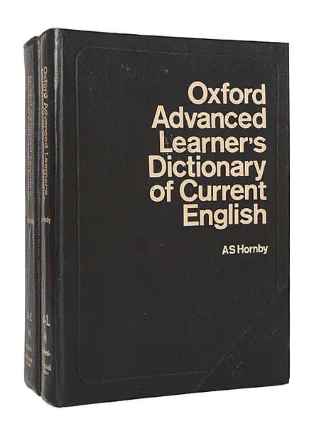 Обложка книги Oxford advanced learner`s dictionary of current english (комплект из 2 книг), Хорнби А. С.