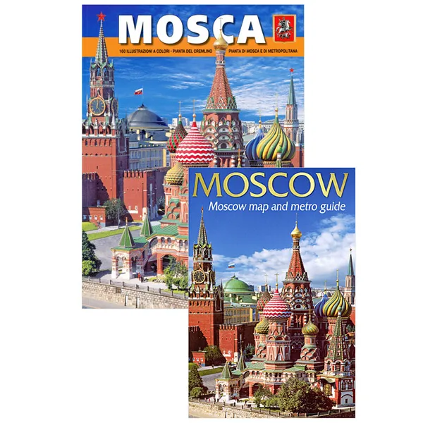 Обложка книги Mosca (+ карта), Т. И. Гейдор, И. В. Харитонова