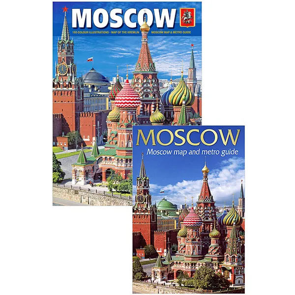 Обложка книги Moscow (+ карта), Т. И. Гейдор, И. В. Харитонова
