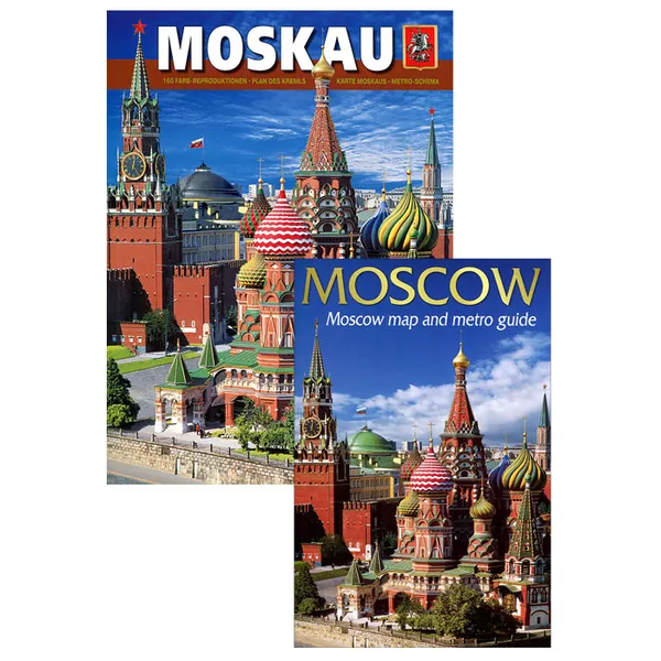 Обложка книги Moskau (+ карта), Т. И. Гейдор, И. В. Харитонова