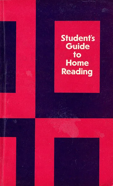 Обложка книги Пособие по домашнему чтению на английском языке / Student's Guide to Home Reading, Барановский Леонид Станиславович, Броновицкий Борис Иосифович