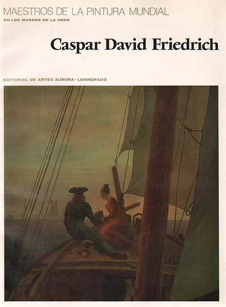 Обложка книги Caspar David Friedrich, Борис Асварищ