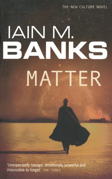 Обложка книги Matter, Бэнкс Иэн
