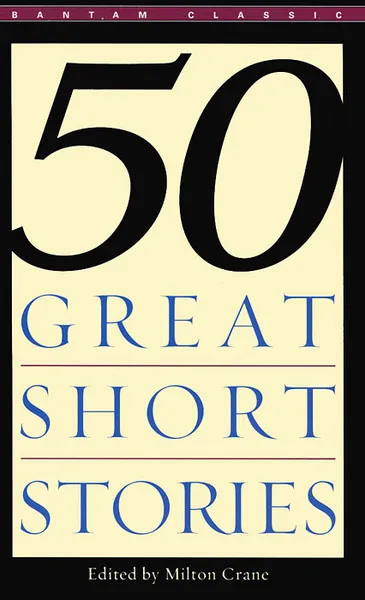 Обложка книги 50 Great Short Stories, 