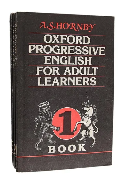 Обложка книги Oxford Progressive English for Adult Learners (комплект из 3 книг), A. S. Hornby