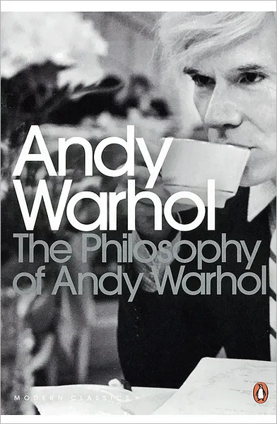 Обложка книги The Philosophy of Andy Warhol, Уорхол Энди