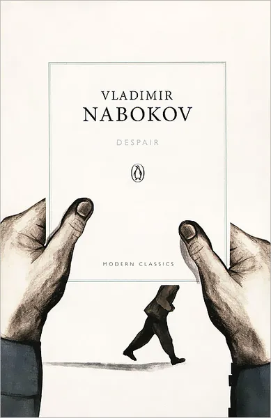 Обложка книги Despair, Vladimir Nabokov