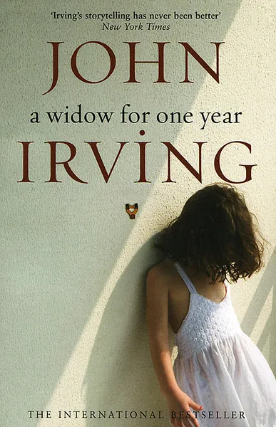Обложка книги Widow for One Year, Ирвинг Джон