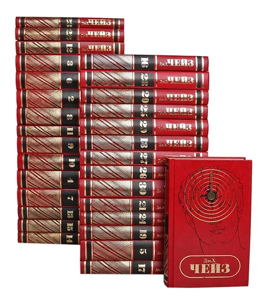 Обложка книги Дж. Х. Чейз. Собрание сочинений в 30 томах (комплект), Дж. Х. Чейз
