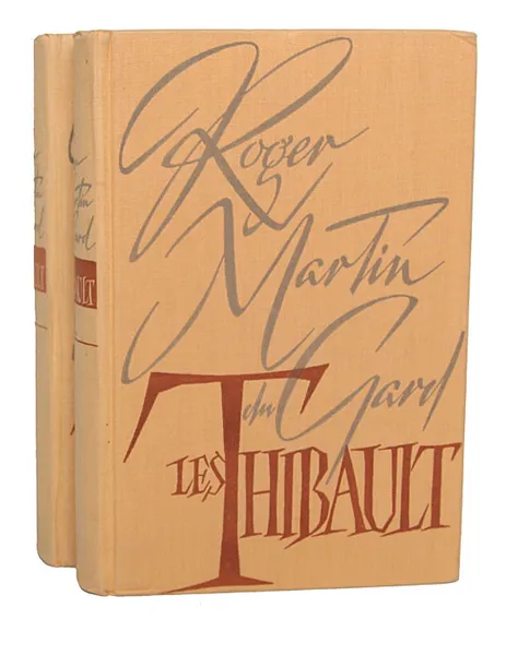 Обложка книги Les Thibault (комплект из 2 книг), Роже Мартен дю Гар