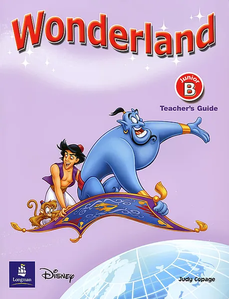 Обложка книги Wonderland: Junior B: Teachers Book, Judy Copage