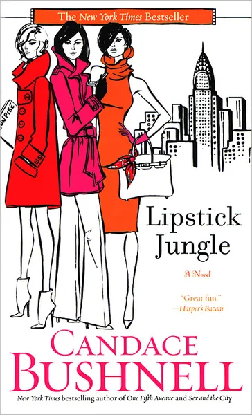 Обложка книги Lipstick Jungle, Бушнелл Кэндес