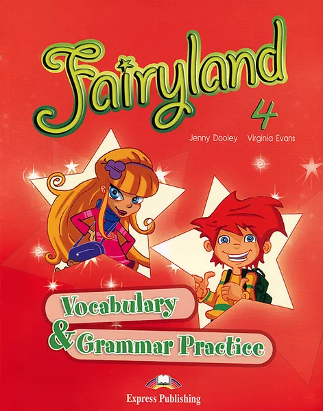 Обложка книги Fairyland 4: Vocabulary & Grammar Practice, Jenny Dooley, Virginia Evans