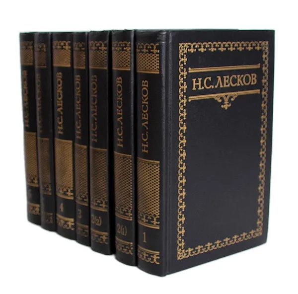Обложка книги Н. С. Лесков. Собрание сочинений в 6 томах (комплект из 7 книг), Н. С. Лесков