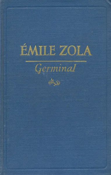 Обложка книги Germinal, Emile Zola