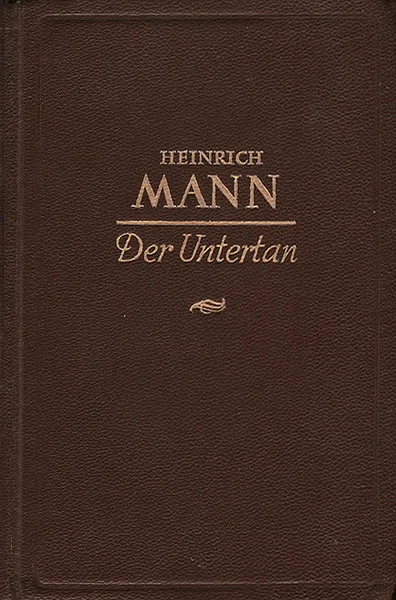 Обложка книги Der Untertan, Heinrich Mann