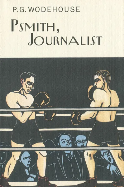 Обложка книги Psmith, Journalist, P. G. Wodehouse