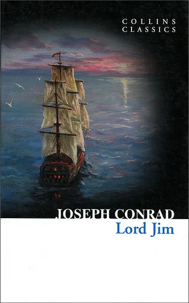 Обложка книги Lord Jim, Конрад Джозеф