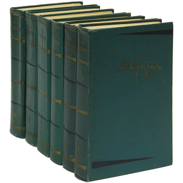 Обложка книги А. И. Куприн. Собрание сочинений в 6 томах (комплект из 6 книг), А. И. Куприн