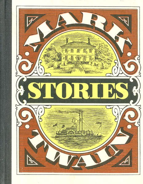 Обложка книги Mark Twain. Stories, Mark Twain