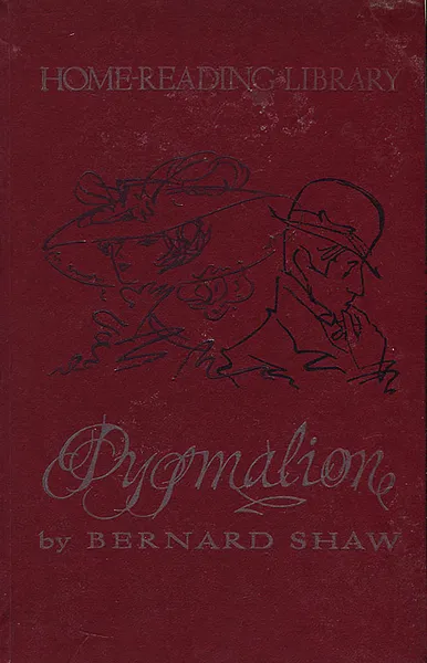 Обложка книги Pigmalion / Пигмалион, Бернард Шоу